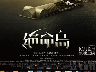 克莱蒙学院FinanceDegreeCertificate